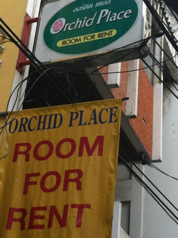 Orchid Place Bangkok Exteriér fotografie